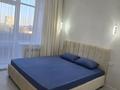 1-бөлмелі пәтер · 51 м² · 4/9 қабат, Каирбекова, бағасы: 300 000 ₸ в Костанае — фото 8