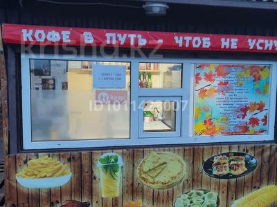 Киоск 6 КВ метров · 6 м², бағасы: 750 000 ₸ в Караганде, Алихана Бокейханова р-н