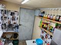 Киоск 6 КВ метров · 6 м² за 750 000 ₸ в Караганде, Алихана Бокейханова р-н — фото 5