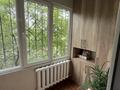3-бөлмелі пәтер · 71 м² · 4/5 қабат, Тамерлановское 40 А, бағасы: 35 млн ₸ в Шымкенте, Туран р-н — фото 10