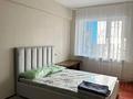 2-комнатная квартира · 54 м² · 4/9 этаж, Гоголя 75 — Тулебаева за 350 000 ₸ в Алматы, Медеуский р-н — фото 4