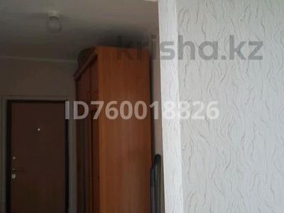 Продажа квартир в Западно-Казахстанской обл.: 2-комнатная квартира · 52 м² · 8/9 этаж, 4мкр за 20 млн 〒 2-комнатная квартира · 52 м² · 8/9 этаж, 4мкр за 20 млн 〒 в Аксае