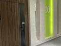 3-бөлмелі пәтер · 105 м² · 10/12 қабат, Сагадат Нурмагамбетов 71, бағасы: 89 млн ₸ в Алматы, Медеуский р-н