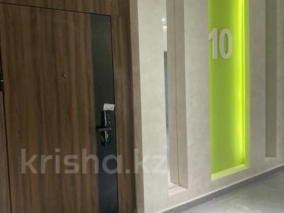 3-бөлмелі пәтер · 105 м² · 10/12 қабат, Сагадат Нурмагамбетов 71, бағасы: 89 млн ₸ в Алматы, Медеуский р-н