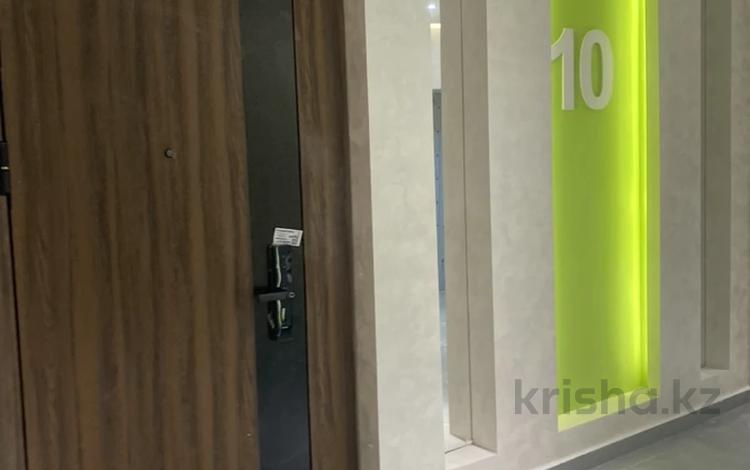 3-бөлмелі пәтер · 105 м² · 10/12 қабат, Сагадат Нурмагамбетов 71, бағасы: 89 млн ₸ в Алматы, Медеуский р-н — фото 36