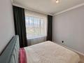 2-комнатная квартира · 61 м² · 9/16 этаж, Сатпаева — Тлендиева за 61.5 млн 〒 в Алматы, Бостандыкский р-н — фото 6