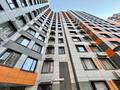 2-комнатная квартира · 61 м² · 9/16 этаж, Сатпаева — Тлендиева за 61.5 млн 〒 в Алматы, Бостандыкский р-н — фото 15