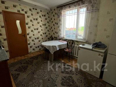 Часть дома · 5 комнат · 85 м² · 3.1 сот., Каусар 62 за 13 млн ₸ в Кокшетау
