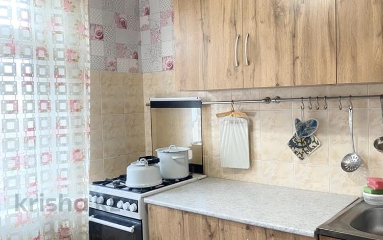 1-бөлмелі пәтер · 30 м² · 4/4 қабат, мкр Тастак-3 — Толе Би/ Розыбакиева, бағасы: 175 000 〒 в Алматы, Алмалинский р-н — фото 7