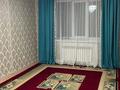 1-бөлмелі пәтер · 43 м² · 5/5 қабат, мкр. Алтын орда, бағасы: 140 000 ₸ в Актобе