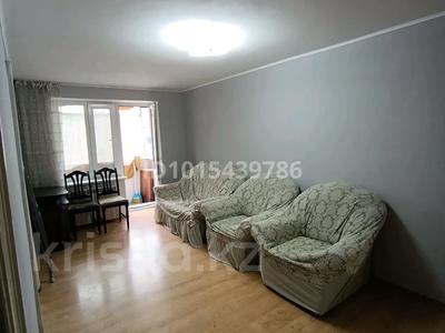 2-комнатная квартира · 45 м² · 4/4 этаж, Тимирязева 70 — Находится напротив РУВД за 290 000 ₸ в Алматы, Бостандыкский р-н
