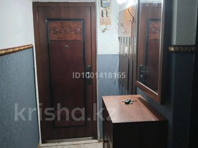 Аренда квартир в Атырауской обл.: 3-комнатная квартира · 80 м² · 2/5 этаж · помесячно, пгт Балыкши, Пр.Азаттык. 169б — Нарсуд за 160 000 〒 3-комнатная квартира · 80 м² · 2/5 этаж · помесячно, пгт Балыкши, Пр.Азаттык. 169б — Нарсуд за 160 000 〒 в Атырау