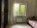 3-комнатная квартира · 90 м² · 1/16 этаж, микрорайон Аккент за 47.5 млн ₸ в Алматы, Алатауский р-н — фото 4