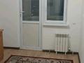 1-комнатная квартира · 40 м² · 7/9 этаж, мкр Нурсат 3, Нұрсәт ш/а 100 за 135 000 ₸ в Шымкенте, Каратауский р-н — фото 5