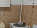 1-комнатная квартира · 40 м² · 7/9 этаж, мкр Нурсат 3, Нұрсәт ш/а 100 за 135 000 ₸ в Шымкенте, Каратауский р-н — фото 9