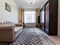 3-комнатная квартира, 90 м², 3/4 этаж, Мирас за 106 млн 〒 в Алматы, Бостандыкский р-н — фото 13