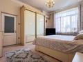 3-комнатная квартира, 90 м², 3/4 этаж, Мирас за 106 млн 〒 в Алматы, Бостандыкский р-н — фото 3