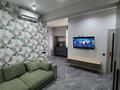 1-комнатная квартира · 48 м² · 7/17 этаж, Утепова 20 за 350 000 ₸ в Алматы, Бостандыкский р-н — фото 8