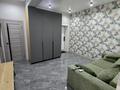 1-комнатная квартира · 48 м² · 7/17 этаж, Утепова 20 за 350 000 ₸ в Алматы, Бостандыкский р-н — фото 10