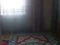 Отдельный дом · 3 комнаты · 25 м² · 8 сот., мкр Бадам-1, Бадам-1Елтай аулы 23 за 25 млн ₸ в Шымкенте, Енбекшинский р-н — фото 7
