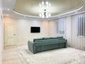 3-комнатная квартира, 100 м², 2/24 этаж, Момышулы 7 за 41 млн 〒 в Астане, Алматы р-н