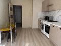 2-комнатная квартира · 65 м² · 4/9 этаж, Береке 57 за 180 000 ₸ в Костанае