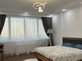 3-бөлмелі пәтер · 114.4 м² · 13/13 қабат, Назарбаева 223, бағасы: 130 млн ₸ в Алматы, Медеуский р-н — фото 5
