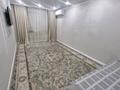 3-бөлмелі пәтер · 65 м² · 2/5 қабат, мкр Айнабулак-3 95, бағасы: 40.5 млн ₸ в Алматы, Жетысуский р-н — фото 17