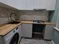 3-бөлмелі пәтер · 65 м² · 2/5 қабат, мкр Айнабулак-3 95, бағасы: 40.5 млн ₸ в Алматы, Жетысуский р-н — фото 33