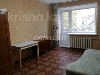 1-бөлмелі пәтер · 30 м² · 3/5 қабат, Гагарина 36/2 — Нуркина, бағасы: 130 000 ₸ в Павлодаре