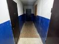 1-комнатная квартира · 21 м² · 2/5 этаж, Б. Майлина 16 за 9.9 млн ₸ в Костанае — фото 15
