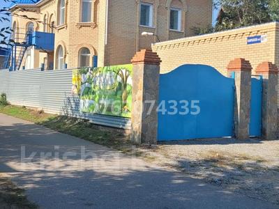 Коммерциялық жылжымайтын мүлік в Костанайской обл.: Еркін · 380 м², бағасы: 1.2 млн 〒 Еркін · 380 м², бағасы: 1.2 млн 〒 в Костанае
