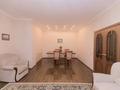 2-комнатная квартира · 90 м² · 7/12 этаж, Сарайшык 34 — Акмешит за 25 000 ₸ в Астане, Есильский р-н — фото 8
