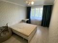 2-бөлмелі пәтер · 45 м² · 3/5 қабат, Абая 54/1, бағасы: 180 000 ₸ в Уральске — фото 5