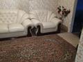 Часть дома · 3 комнаты · 70 м² · 4 сот., мкр Городской Аэропорт — Камская за 12 млн ₸ в Караганде, Казыбек би р-н — фото 3