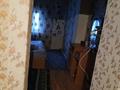Часть дома · 3 комнаты · 70 м² · 4 сот., мкр Городской Аэропорт — Камская за 12 млн ₸ в Караганде, Казыбек би р-н — фото 8