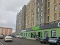 Свободное назначение, магазины и бутики, общепит, салоны красоты, фитнес и спорт, медцентры и аптеки, образование, развлечения, конференц-залы, кабинеты и рабочие места, студии · 256 м² за ~ 2.6 млн ₸ в Актобе, мкр. Алтын орда