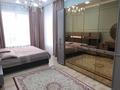 3-комнатная квартира · 113 м², Сейфуллина 574/1 к3 — СРОЧНО! ЛУЧШЕЕ ПРЕДЛОЖЕНИЕ!ПОМОЩЬ ПО ИПОТЕКЕ! за 129 млн ₸ в Алматы, Бостандыкский р-н — фото 8