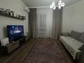 3-комнатная квартира · 85 м² · 5/12 этаж, Базовая 2/2 — Драмтеатр за 55 млн ₸ в Усть-Каменогорске — фото 6