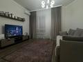 3-комнатная квартира · 85 м² · 5/12 этаж, Базовая 2/2 — Драмтеатр за 55 млн ₸ в Усть-Каменогорске — фото 7