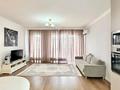2-бөлмелі пәтер · 55 м² · 16/16 қабат, Гагарина 233, бағасы: 60 млн ₸ в Алматы, Бостандыкский р-н