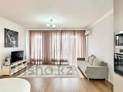 2-бөлмелі пәтер · 55 м² · 16/16 қабат, Гагарина 233, бағасы: 60 млн ₸ в Алматы, Бостандыкский р-н