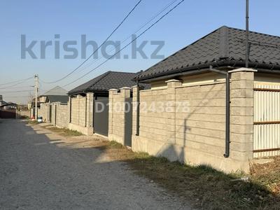 Отдельный дом · 5 комнат · 255 м² · 6 сот., Алаш 26 — Тарғабатай за 140 млн ₸ в 