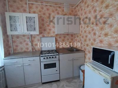 1-бөлмелі пәтер · 33.5 м² · 2/5 қабат, Уразбаевой 2/3, бағасы: 90 000 ₸ в Уральске