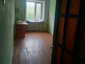 2-комнатная квартира, 44.7 м², 3/5 этаж, 3 мкрн 17 за ~ 8.3 млн 〒 в Лисаковске — фото 3
