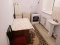 2-бөлмелі пәтер · 50 м², 20 км 309, бағасы: 60 000 ₸ в  — фото 4