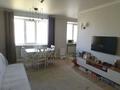 2-бөлмелі пәтер · 43 м² · 5/5 қабат, мкр Центральный, Сатпаева 13, бағасы: 30 млн ₸ в Атырау — фото 13