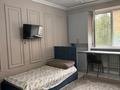 3-комнатная квартира · 88.2 м² · 2/4 этаж, мкр Зердели 1/13 за 50 млн ₸ в Алматы, Алатауский р-н — фото 17