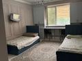 3-комнатная квартира · 88.2 м² · 2/4 этаж, мкр Зердели 1/13 за 50 млн ₸ в Алматы, Алатауский р-н — фото 18