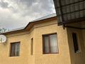 Отдельный дом · 5 комнат · 150 м² · 7 сот., мкр Жайлау 15 — Алтын сака 15 за 57 млн ₸ в Шымкенте, Абайский р-н — фото 16